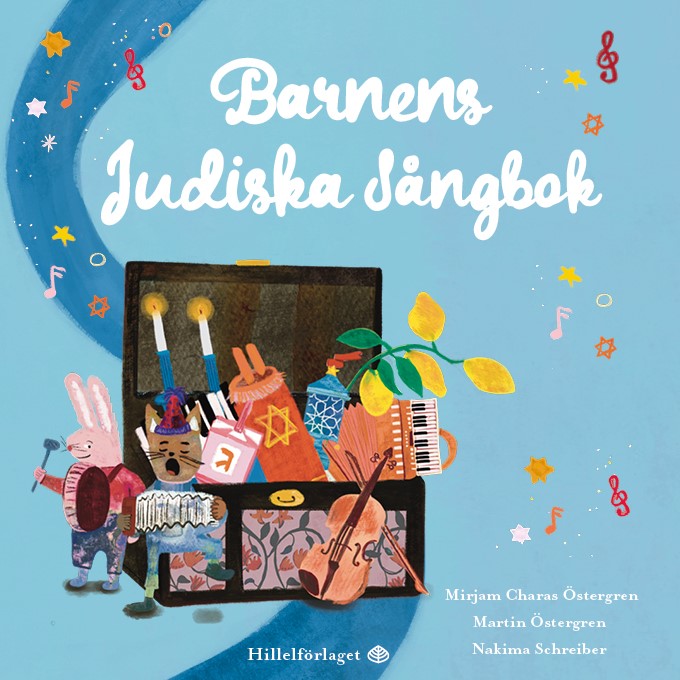 Omslag: Barnens judiska sångbok